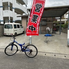 1個⇨800円　フィギュア❗️の画像