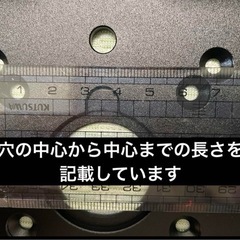 トリマー　テーブルプレートキット ルーターインサートプレートセットの画像
