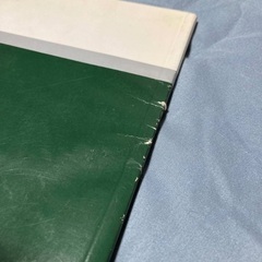 希少 レア物　アンフィニ 整備手帳 保証書 点検整備記録簿の画像