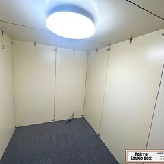 サイレントデザイン3畳 -35db 中古防音室 東京都から！の画像