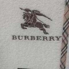 ※決定済 BURBERRY シングルサイズ  タオル地フラットシーツの画像