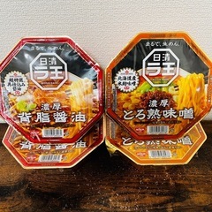 日清ラ王4個の画像