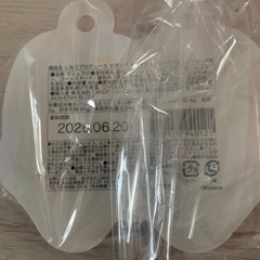 しなこプロデュース　セボンスターマシュマロ　グレープ味の画像