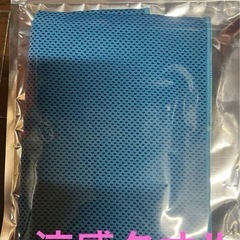 新品未使用未開封☆涼感タオルの画像