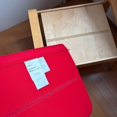 IKEA イケア POANG ポエング パーソナルチェアー アームチェアー イス　オットマン付きの画像