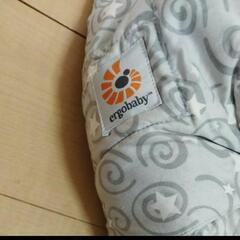 ergobeby エルゴベビー　インファントインサートの画像
