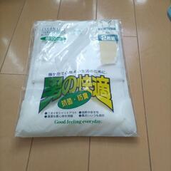 メンズ　肌着U首シャツ