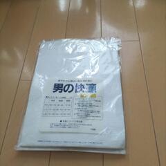 メンズ　肌着U首シャツの画像