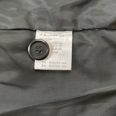 事務服　制服　セット　4点の画像