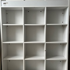 〈決まりました〉本棚