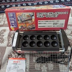 おうちで独り呑みに！焼き鳥 屋台横丁 たこ焼きの画像