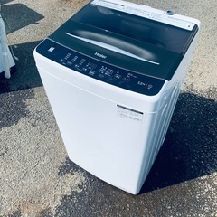 ♦️ Haier 全自動洗濯機【2023年製 】JW-U55A (みんなの家電 ♦️ Haier 全自動洗濯機【2023年製 】JW-U55A (みんなの家電