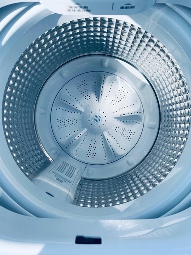 ♦️ Haier 全自動洗濯機【2023年製 】JW-U55A