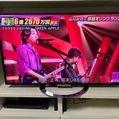 中古【46インチ】SONYソニーBRAVIA ブラビア液晶テレビ46インチ　４倍速　美品　　の画像