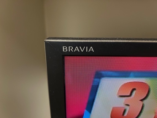 中古【46インチ】SONYソニーBRAVIA ブラビア液晶テレビ46インチ　４倍速　美品