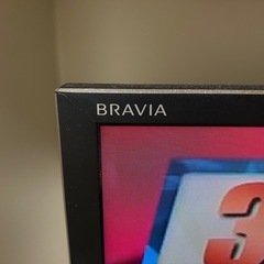 中古【46インチ】SONYソニーBRAVIA ブラビア液晶テレビ46インチ　４倍速　美品　　の画像