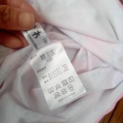 水着 120cmの画像