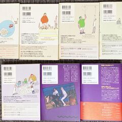 金持ち父さん貧乏父さんシリーズ　7冊の画像