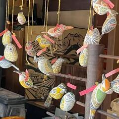 【新品】真工藝 木版手染めぬいぐるみ ごいさぎ　野鳥シリーズの画像