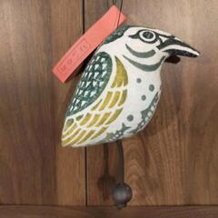 【新品】真工藝 木版手染めぬいぐるみ ごいさぎ　野鳥シリーズの画像