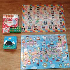 パズル✩.*˚絵本