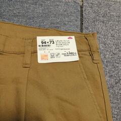 新品未使用　94☓73 TOPVALUスーパーストレッチタックチノパンツ　の画像