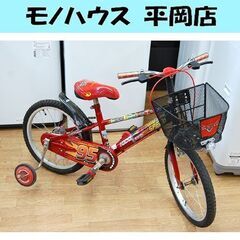 自転車 18インチ 補助輪付き アイデス カーズ レッド 子ども...