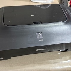 プリンター　ip2700