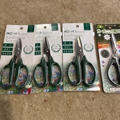 園芸用ハサミ4つセットの画像