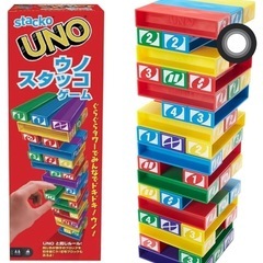 ウノ スタッコの画像