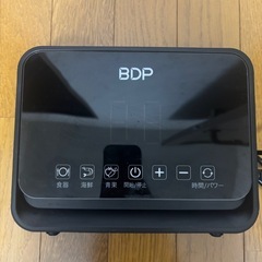 【ジャンク品】【壊れてます】BDP食洗機