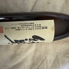 芳水酒造　　芳水純米特別純米酒の画像