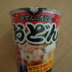 食品
