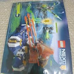 凸LEGO凸 廃刊雑誌 海外限定 NEXO KNIGHTSマガジン 綴じ込みポスター、限定ミニフィグ付き no.2★激レア🔥新品フィグ🔥の画像