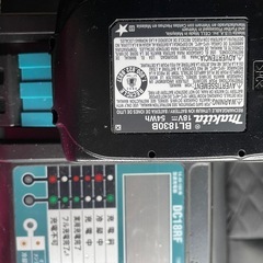 マキタ3.0Ah　18V バッテリーの画像
