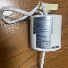 ニトリ　照明の画像
