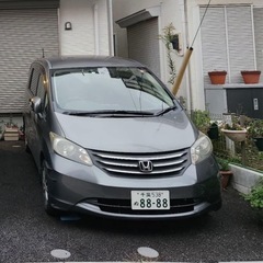 ホンダフリードGB3 2010年式