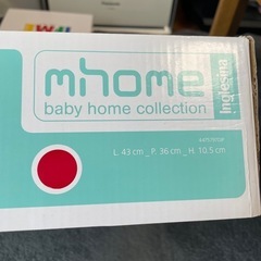 lnglesina テーブルチェア　子供用の画像