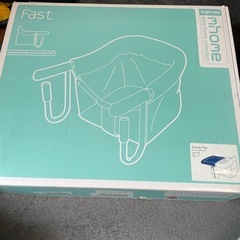lnglesina テーブルチェア　子供用の画像
