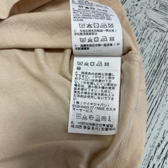 ナイキNIKE ショート丈 Tシャツ ベージュ 140cm程度の画像