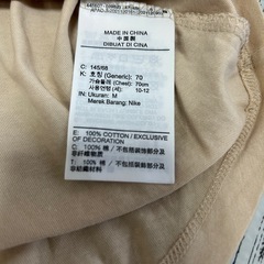 ナイキNIKE ショート丈 Tシャツ ベージュ 140cm程度の画像