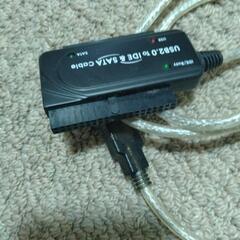 パソコン関連の画像