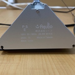 アクロトライアングルLED 　の画像