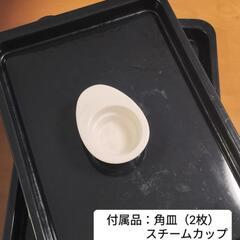 シャープの過熱水蒸気 オーブンレンジヘルシオ RE-SS10Dの画像