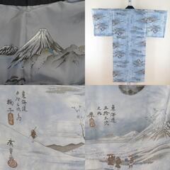 男着物 紬 亀甲 アンサンブル 襦袢セット 袷 紺青色 正絹 男性用きもの メンズ 仕立て上がり 和服 男物 カジュアル 身丈139cm 【キモノオフ野々市若松店】の画像