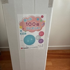 ベビーサークル　ソフトトイパネル　日本育児の画像