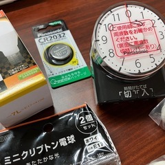 雑貨まとめ　バラ売り不可　Anker 充電スタンド他の画像