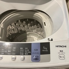 全自動洗濯機 NW-50C　5.0Kgの画像