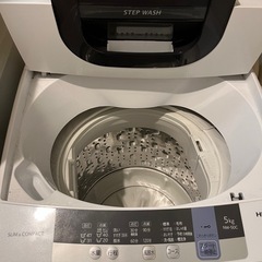 全自動洗濯機 NW-50C　5.0Kgの画像