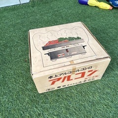 アルコールコンロ　アルコン　アウトドア
